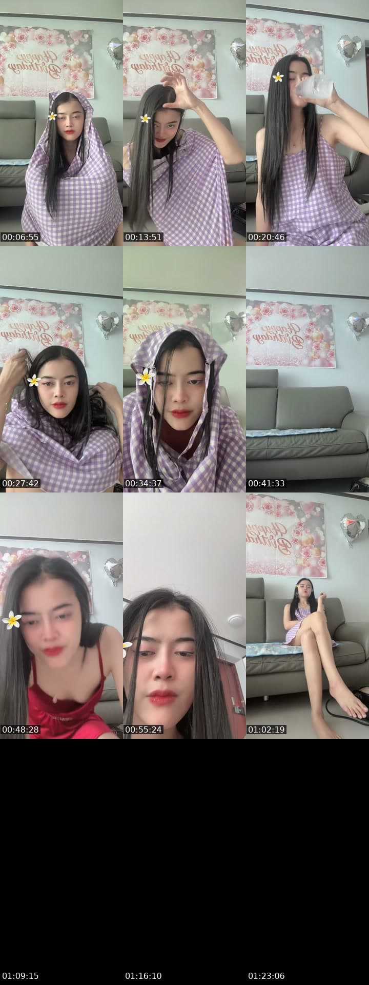 ยังไม่ได้นอนนน