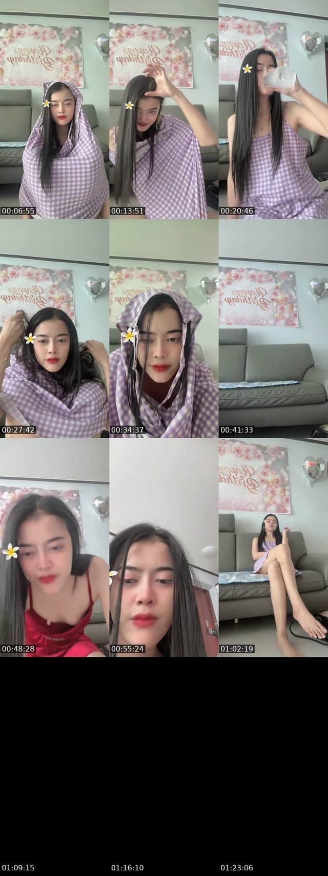 TikTok live: ยังไม่ได้นอนนน by @smwg_mn
