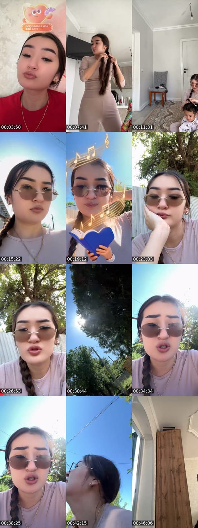 Russia TikTok live: Кірмеш сен by @diaaldbrgn