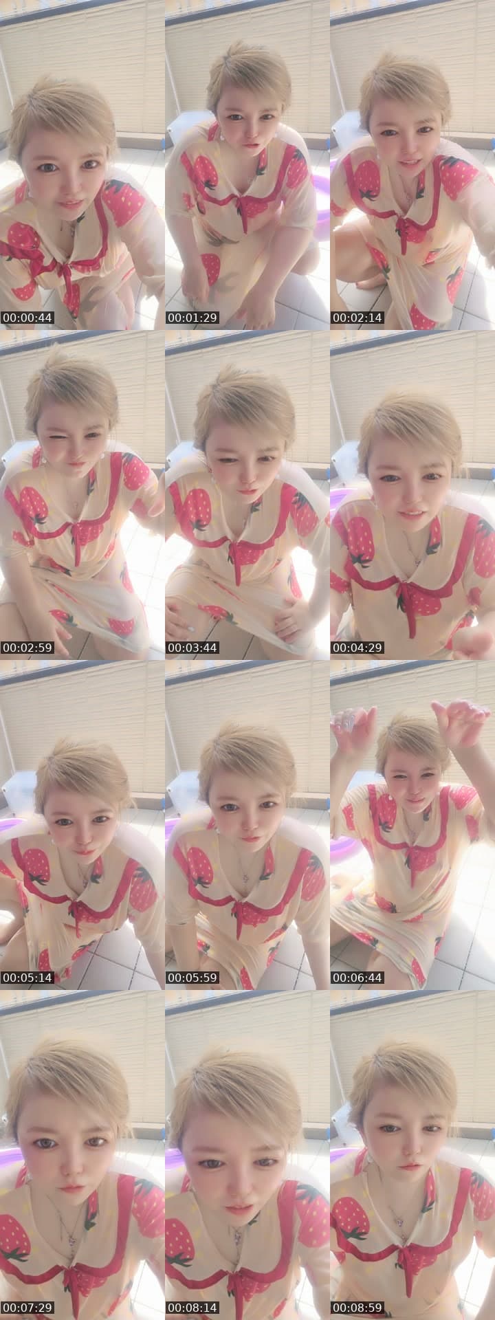 おはよう☀︎