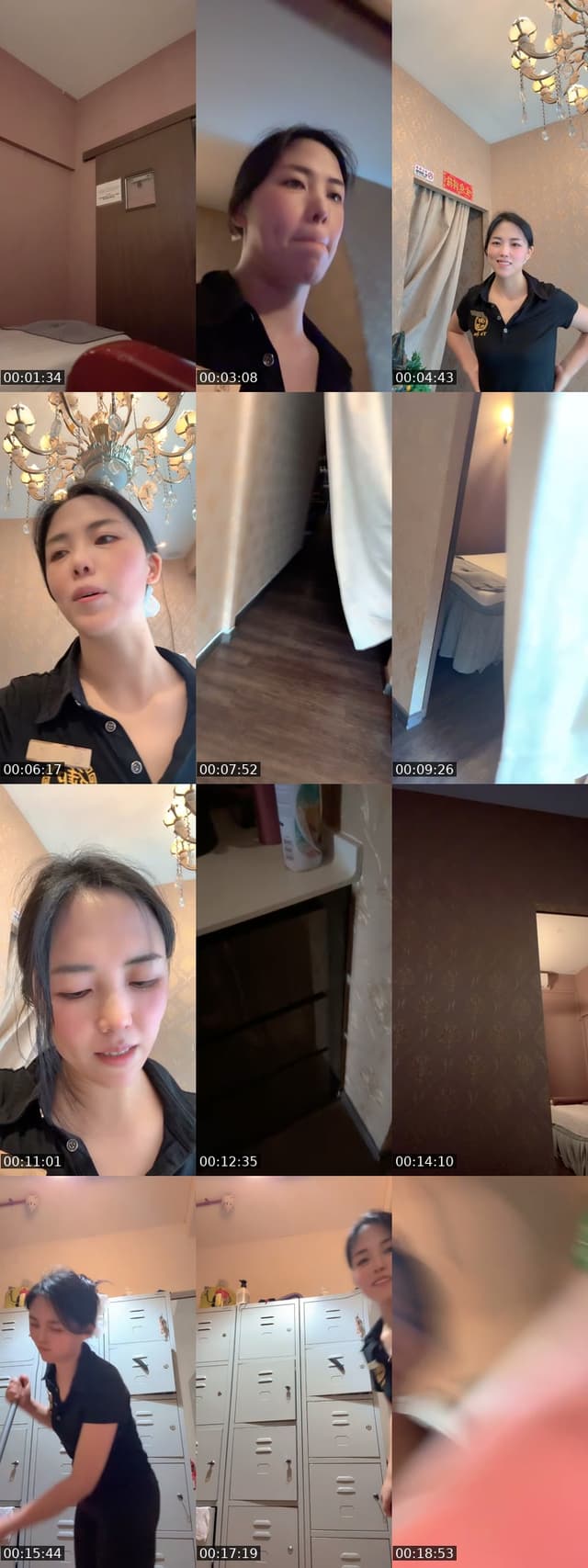 TikTok live: 嗨 by @poppy6408