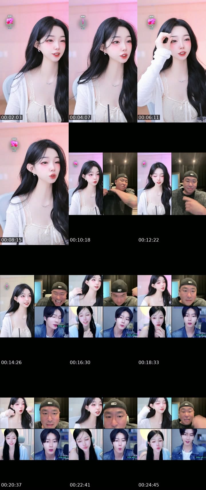 안들어오면 탈모 🤍