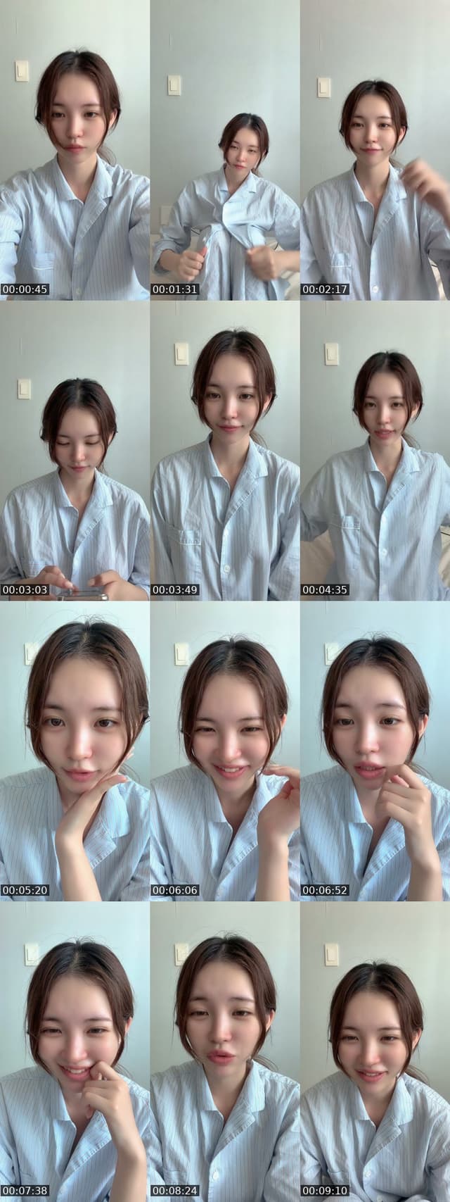 TikTok live: 신입 2일차 눕방 by @_seeyeeee