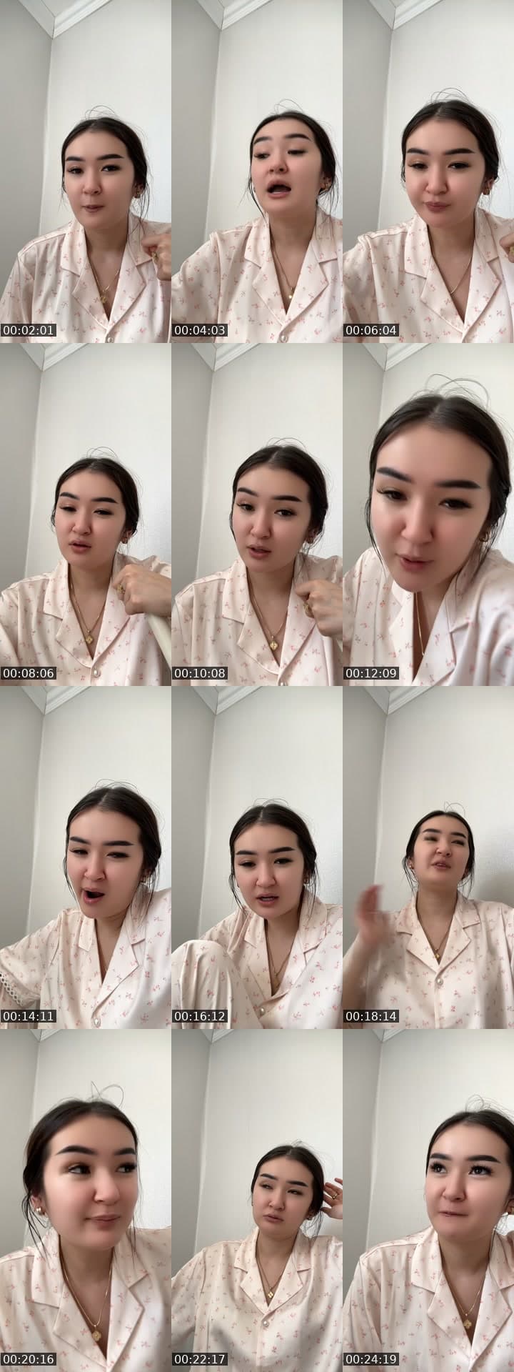 Кірмеш сен