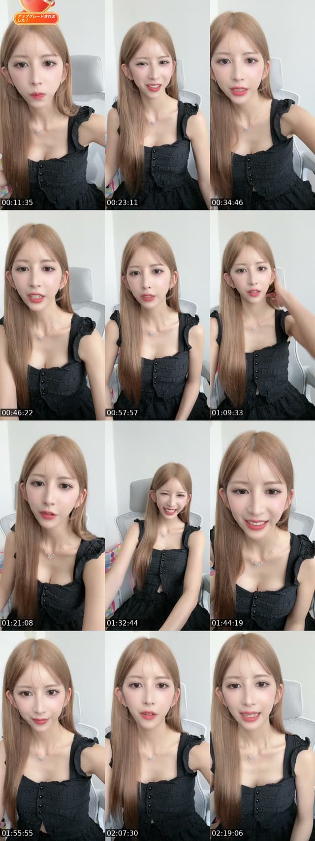 Japan TikTok live: 配信4ヶ月目🔰 by @riri_nntmr