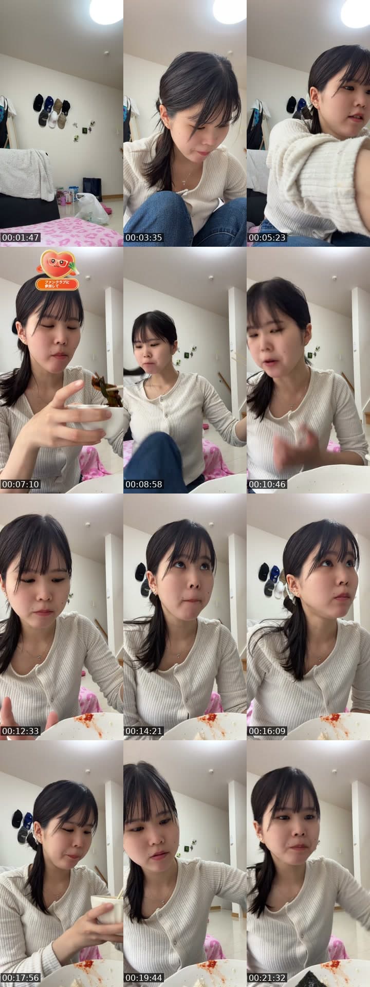 @user2528282802356 TikTok live stream