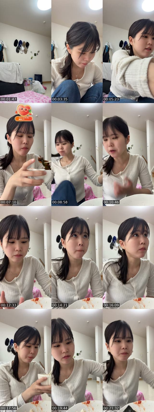 @user2528282802356 Japan TikTok live from 2026-05-25