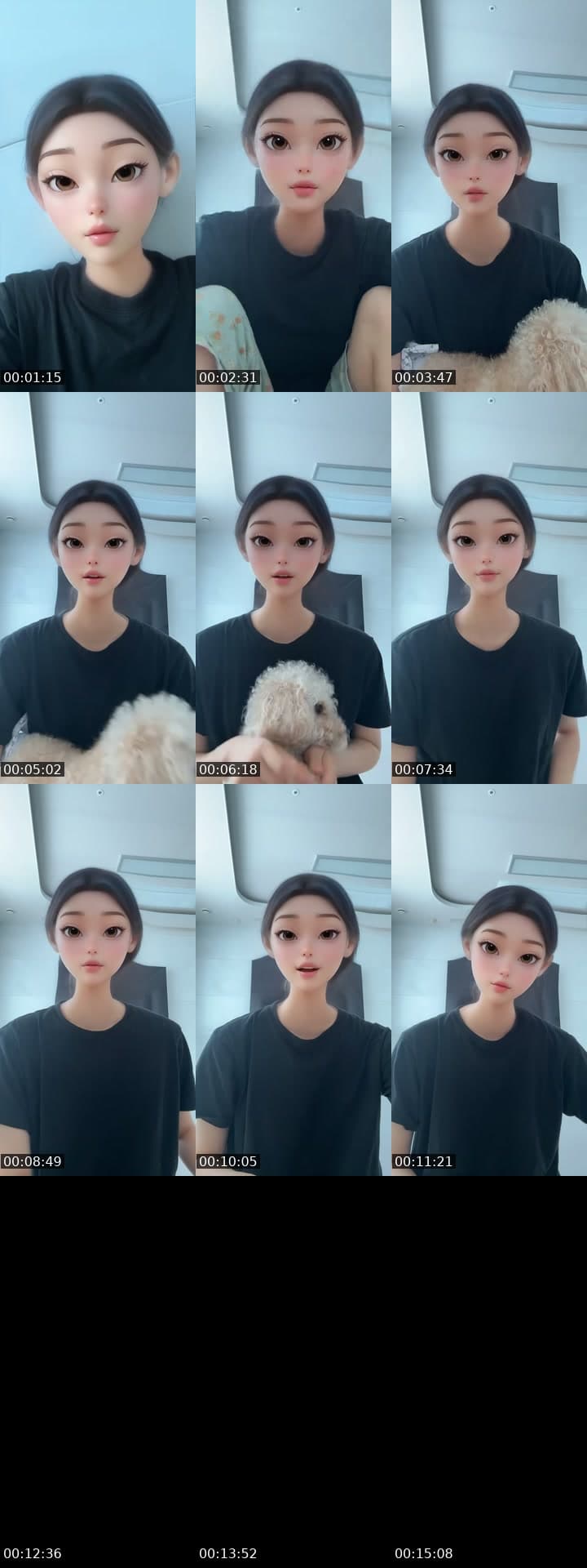 ㅍㅎ화장