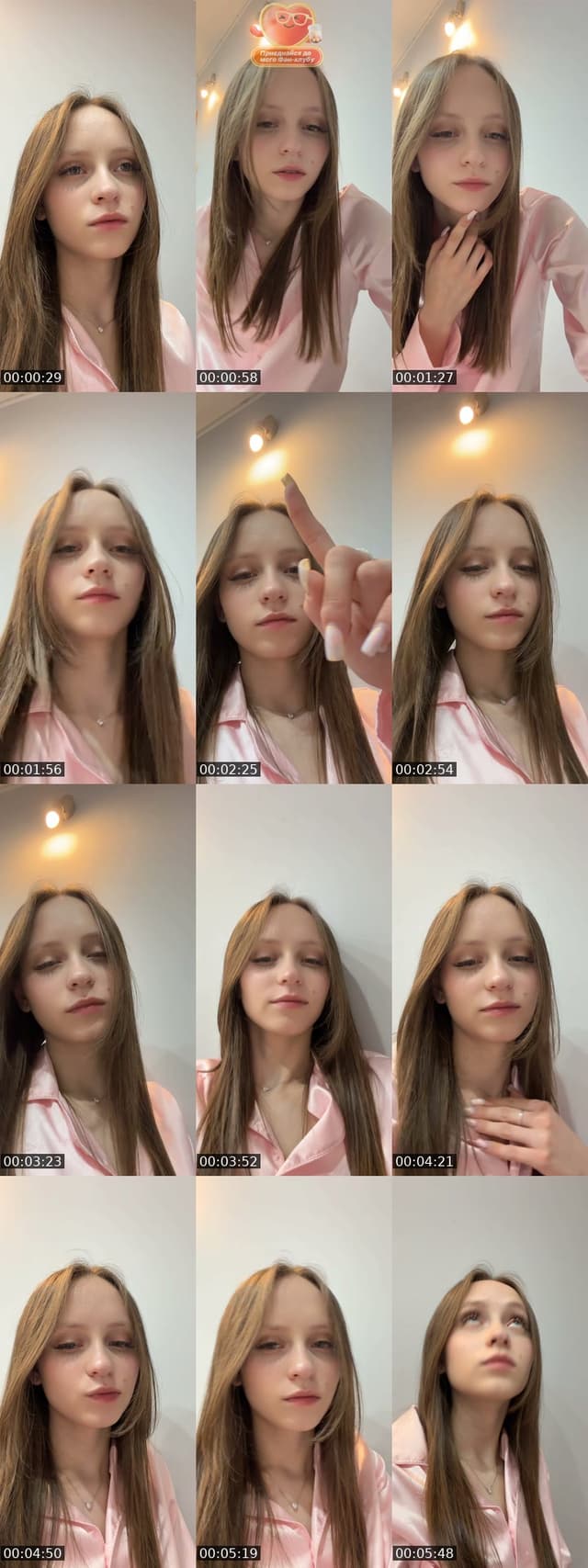 TikTok live: 19 y.o 🇺🇦 by @diiolyy