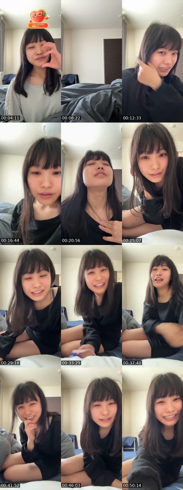 TikTok live: おはようございます by @moenemusabu