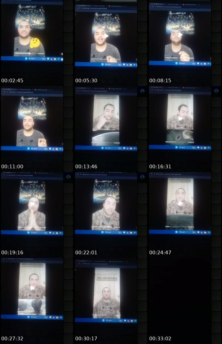 @ray91961 TikTok live stream