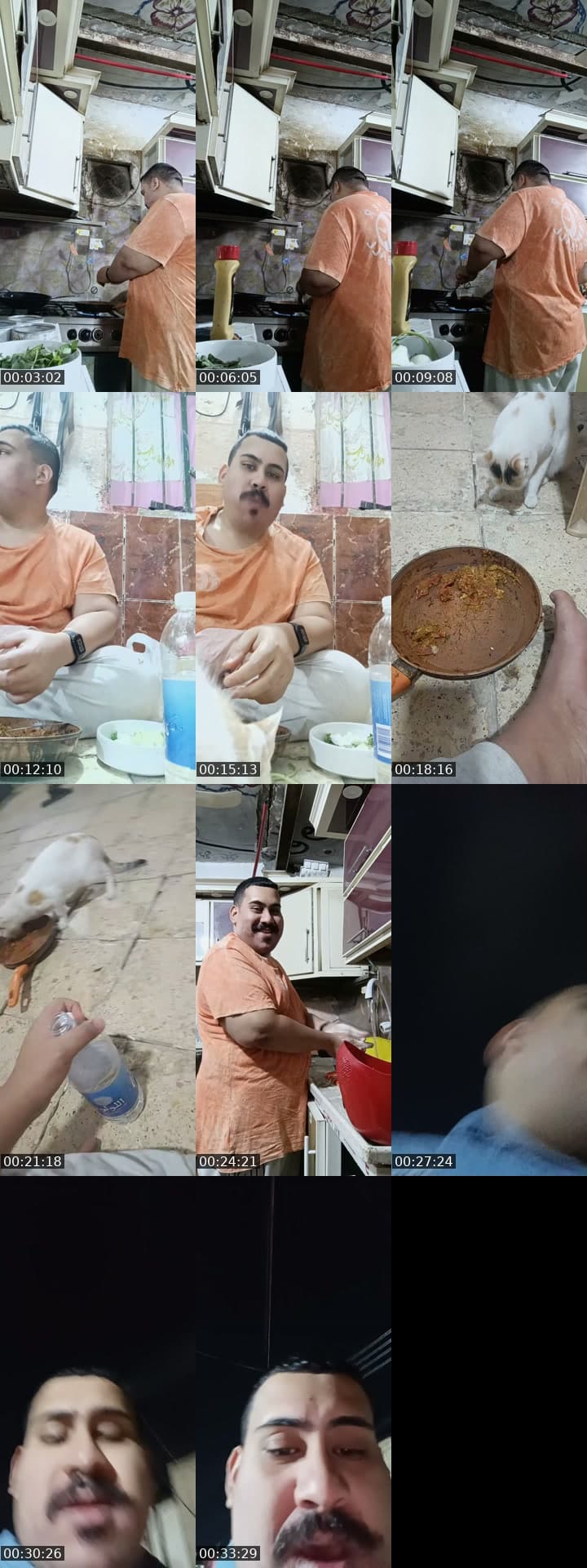 وحدي