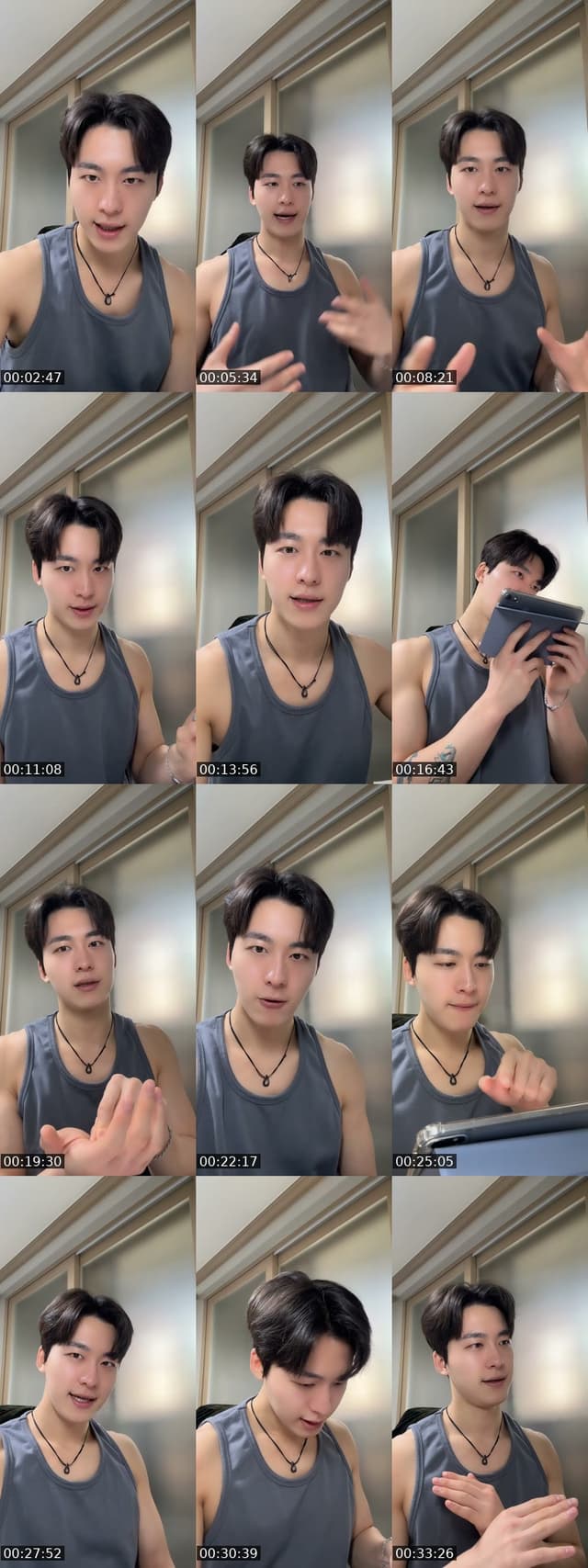 TikTok live: English study by @leehanee212