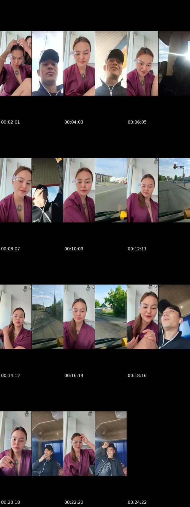TikTok live: Астана 🇰🇿 by @ardak_astana_