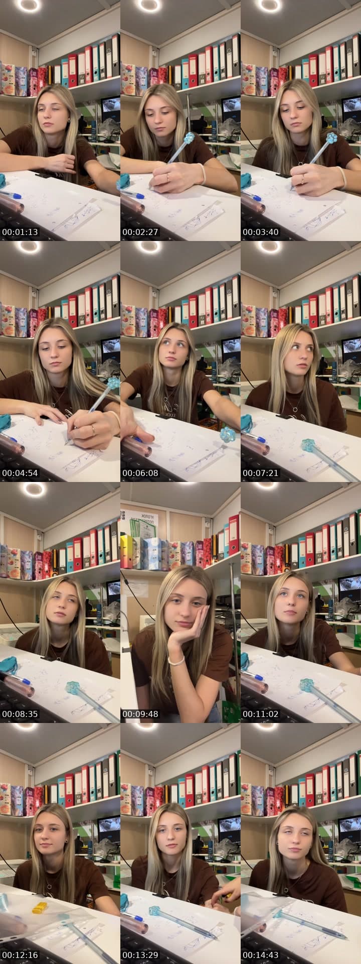 На Выживание