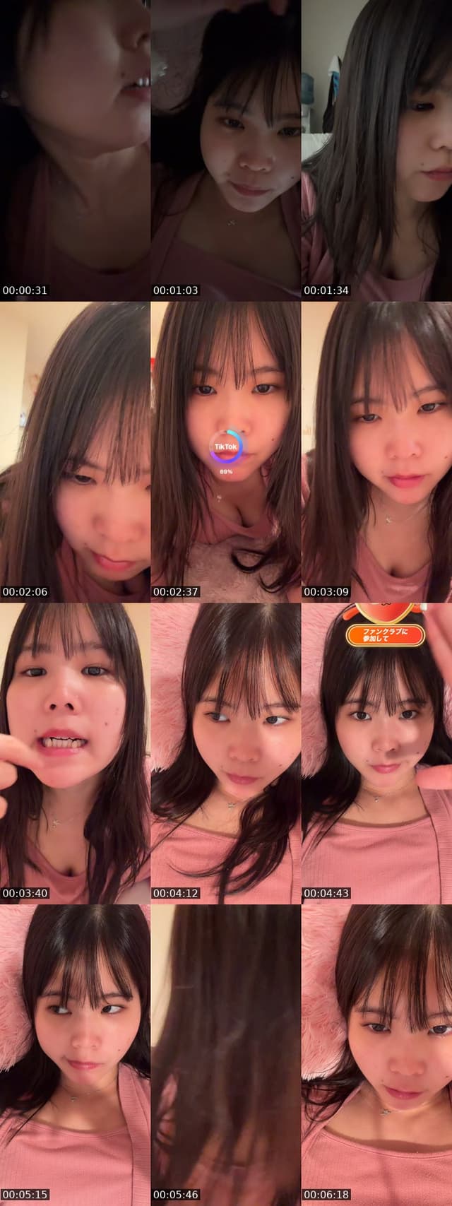 @user2528282802356 Japan TikTok live from 2026-05-25