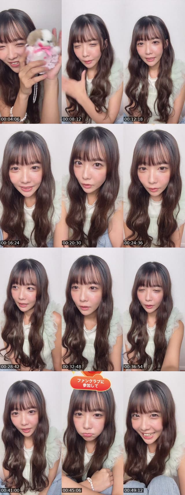 TikTok live: いえーい by @amau_kisumi
