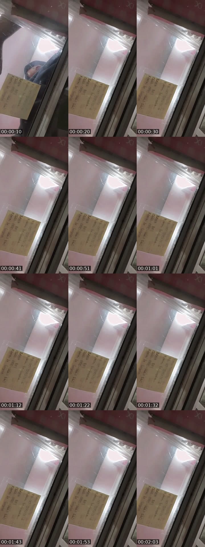 @ayulumintang TikTok live stream