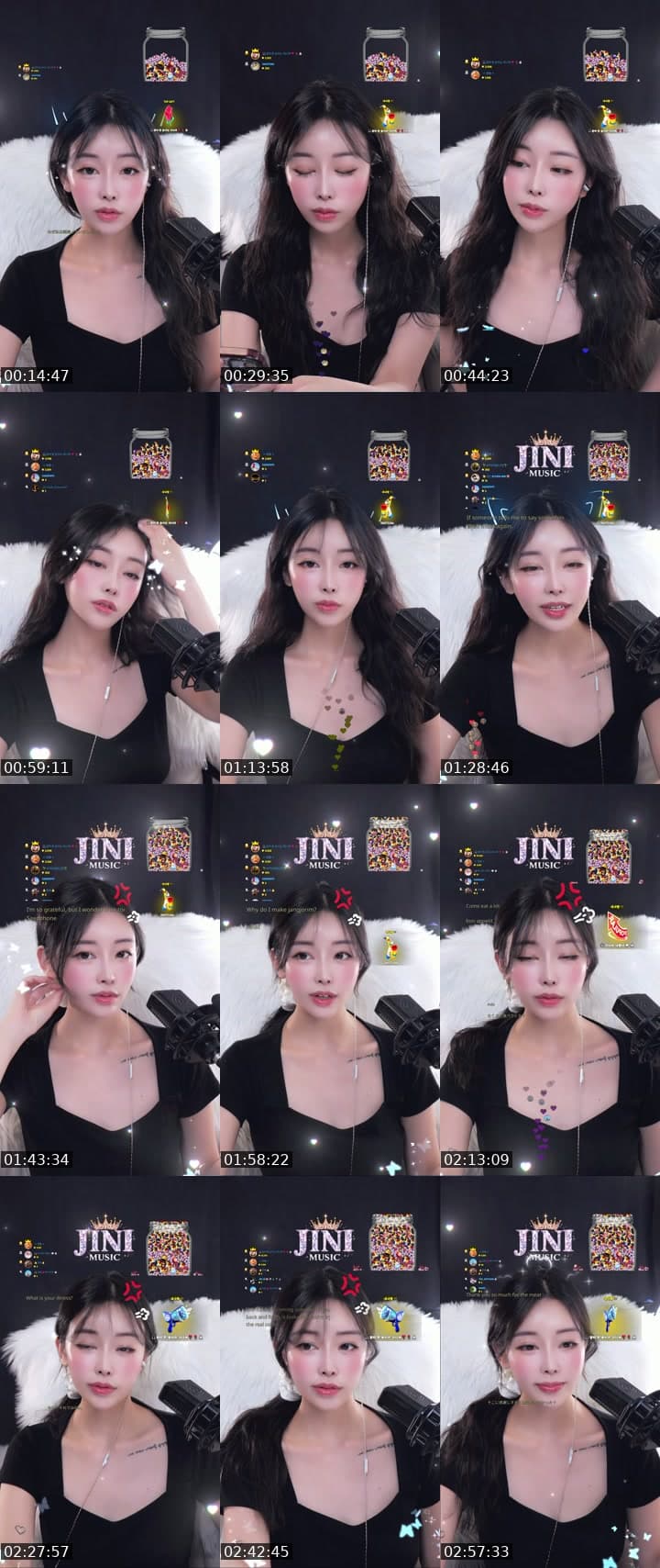 안녕