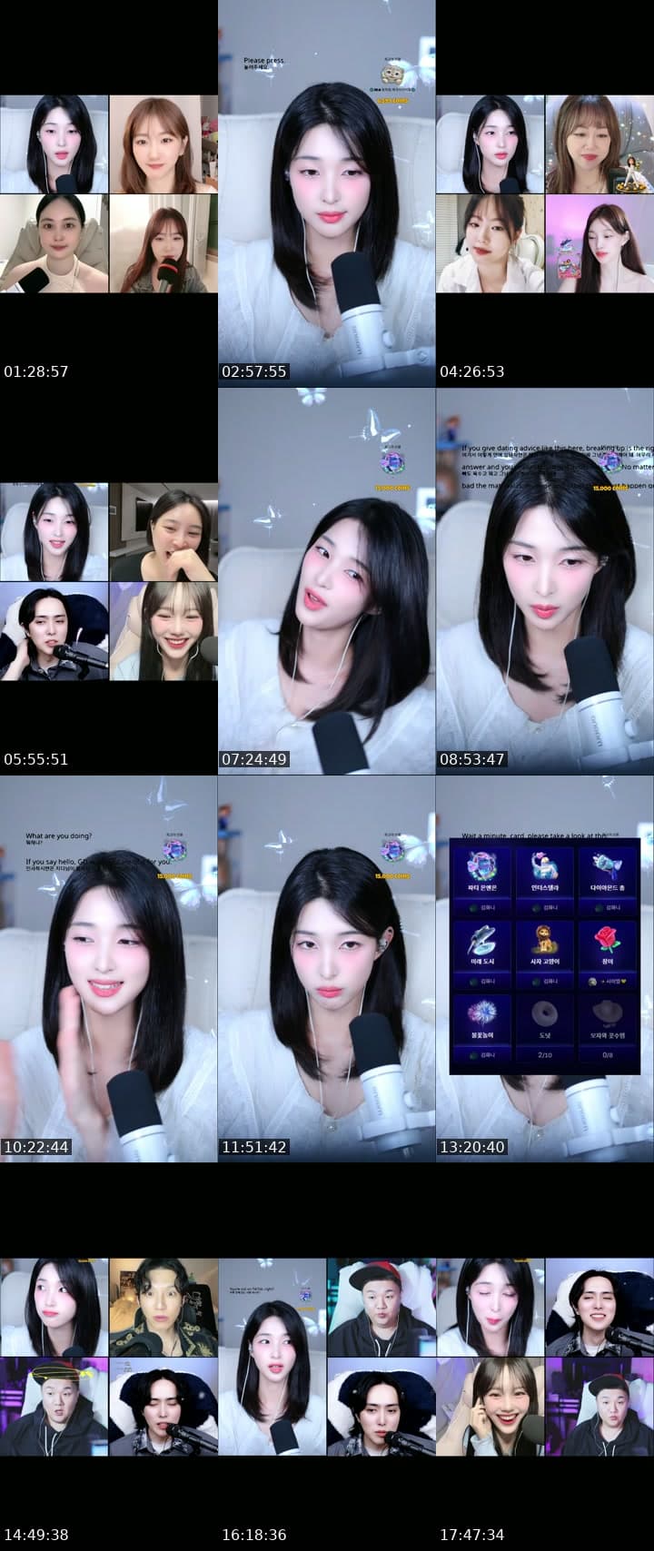 ♥LABOUM YULHEE♥