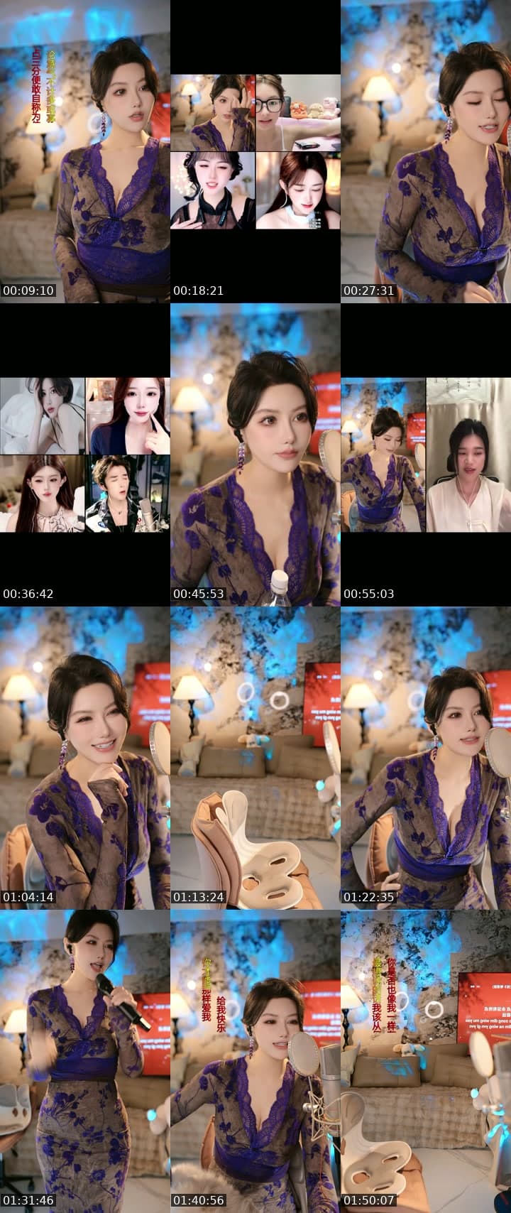 不许喊老婆
