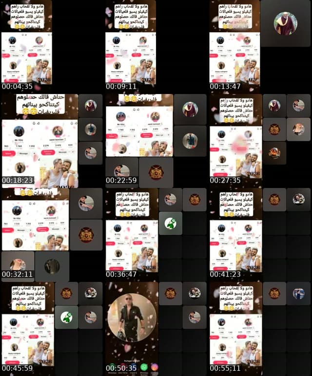 @king.charly06 France TikTok live from 2026-05-25