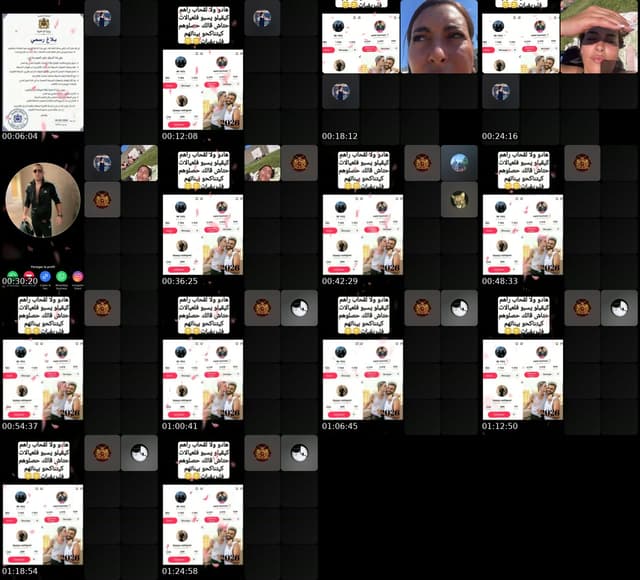 @lmoharib46 France TikTok live from 2026-05-25