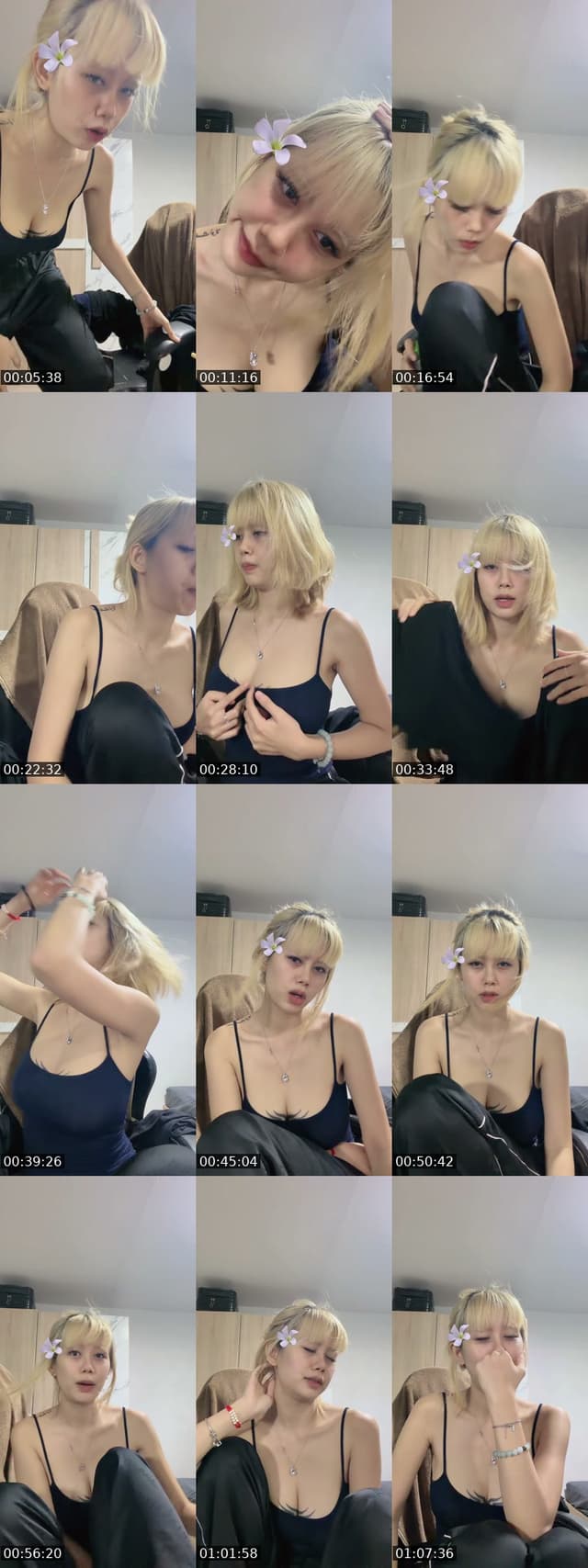 @sejeongqqq TikTok live from 2026-05-25