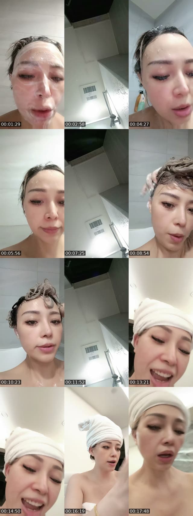 TikTok live: 累累🤕 by @bingbinggoddess