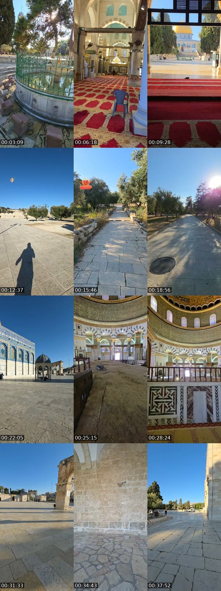 المسجد الاقصى