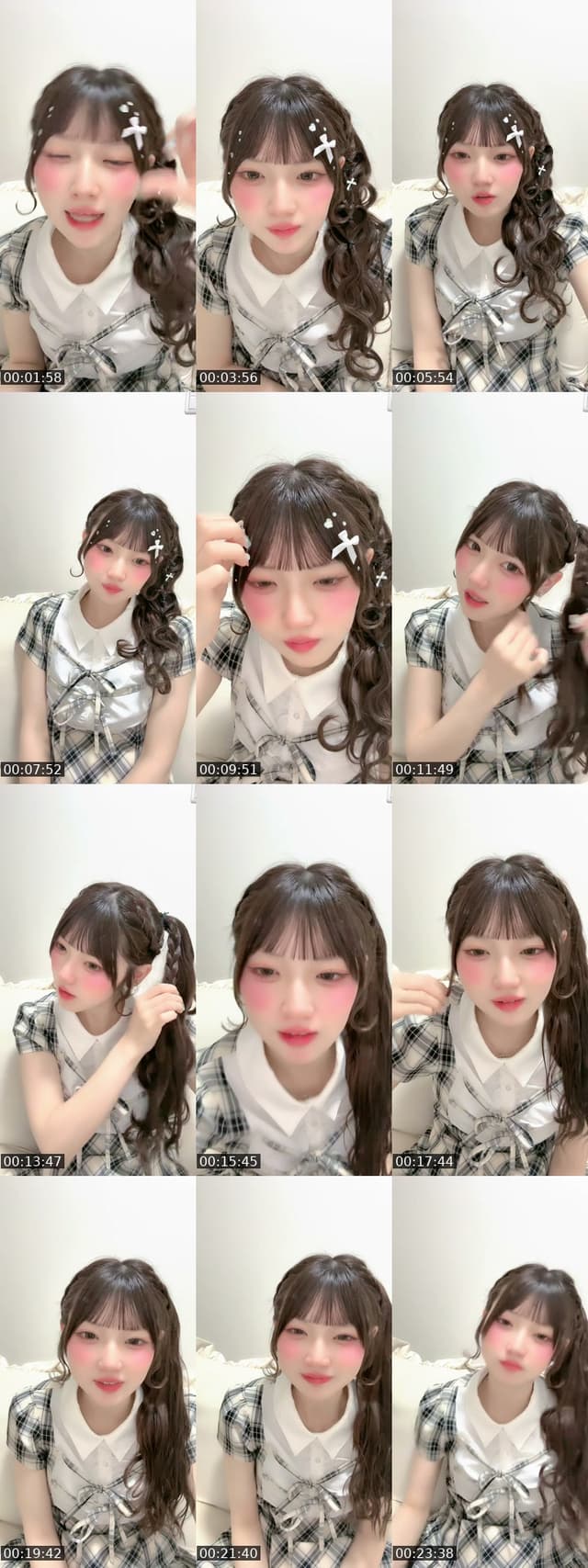 Japan TikTok live: 9/16 Zepp Shinjuku ワンマンライブ‼️ by @rookey_konoa