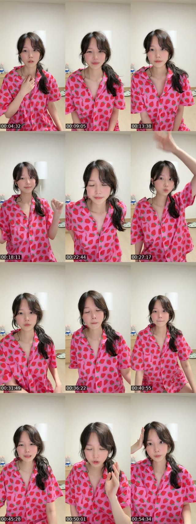 South Korea TikTok live: Make fun😘 by @tyoning_