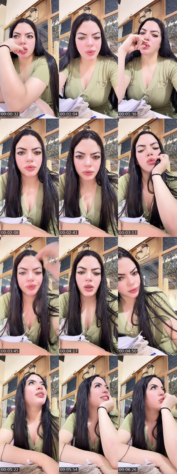 الفجيرة