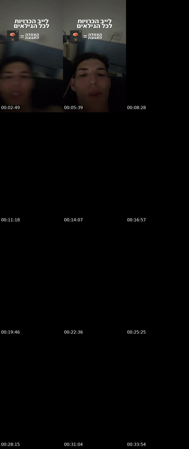 @satlaboy TikTok live from 2026-05-25