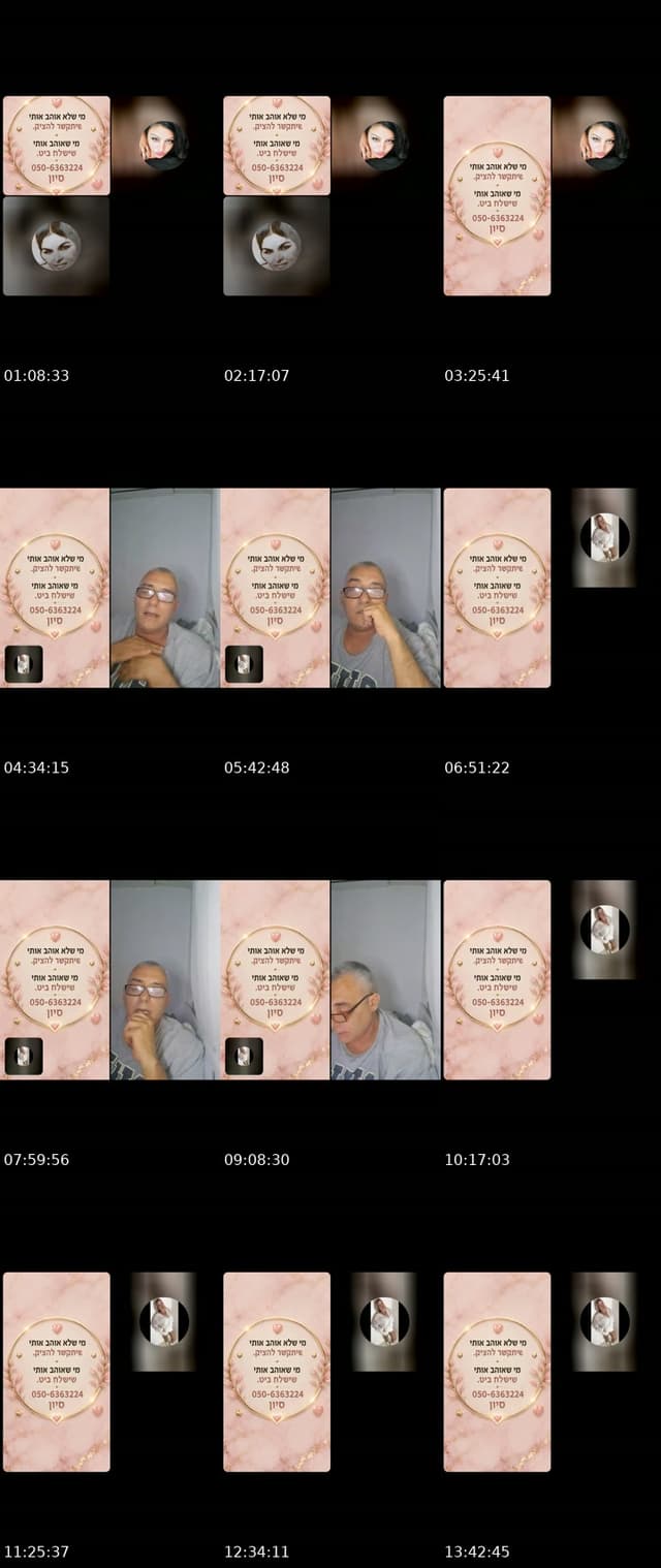 @swwrmctyy7s TikTok live from 2026-05-25