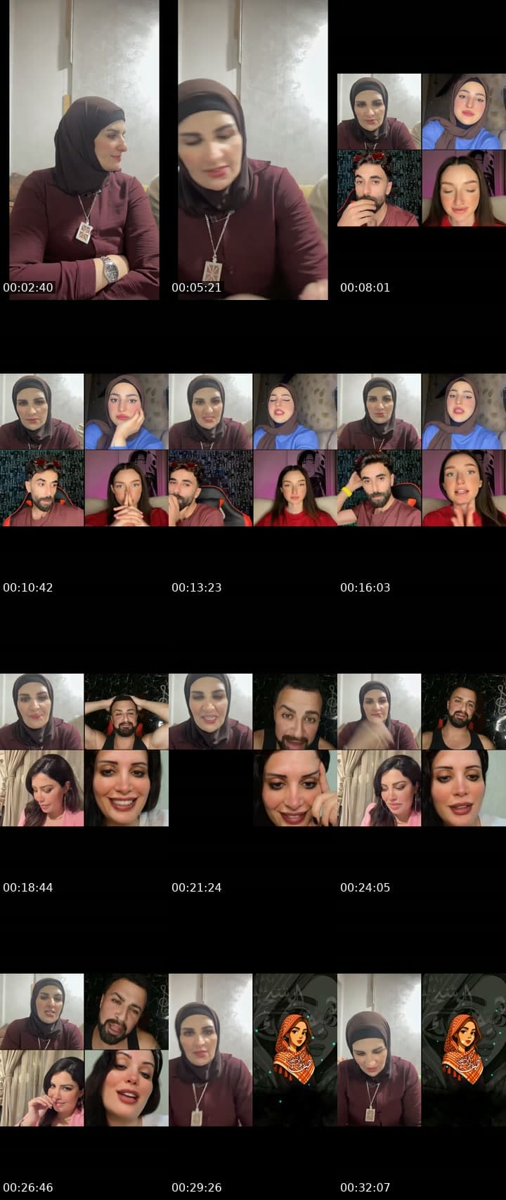 كل عام وأنتم بخير 🥳