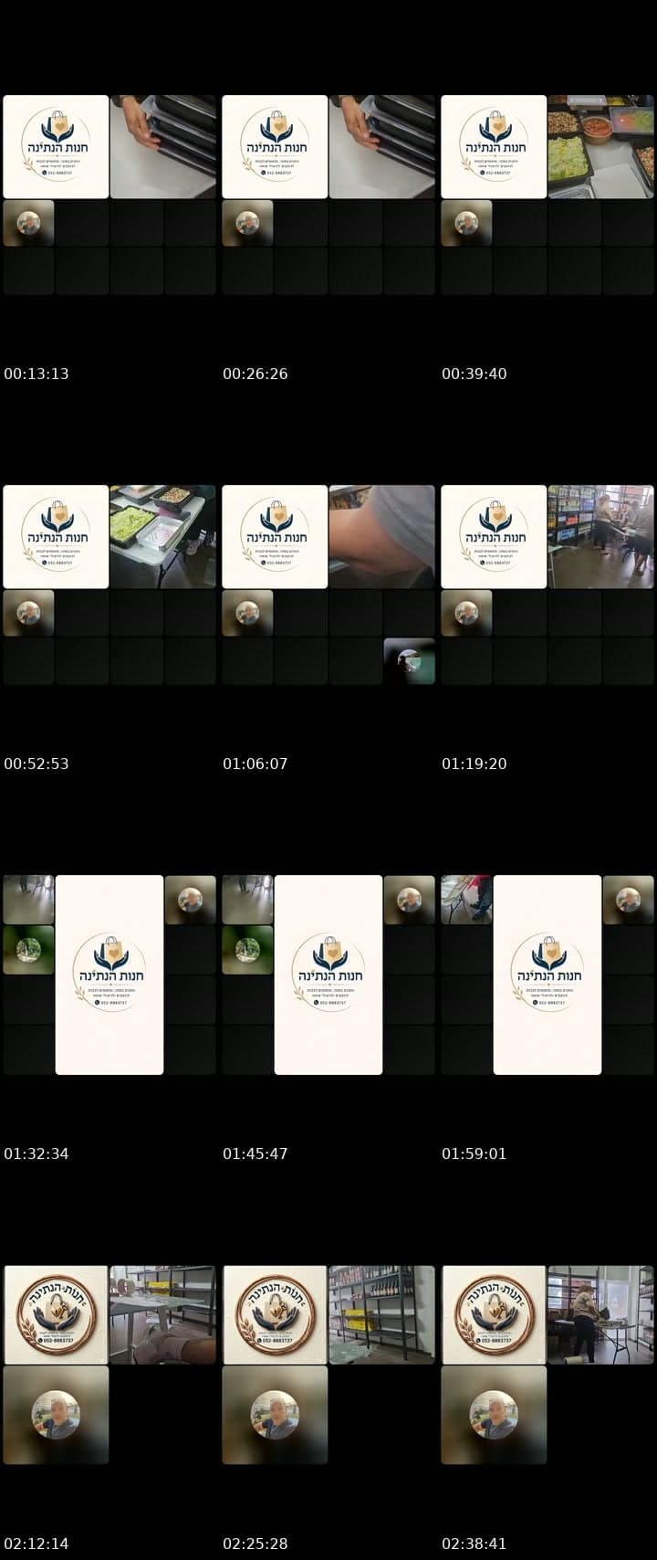 @swwrmctyy7s TikTok live stream