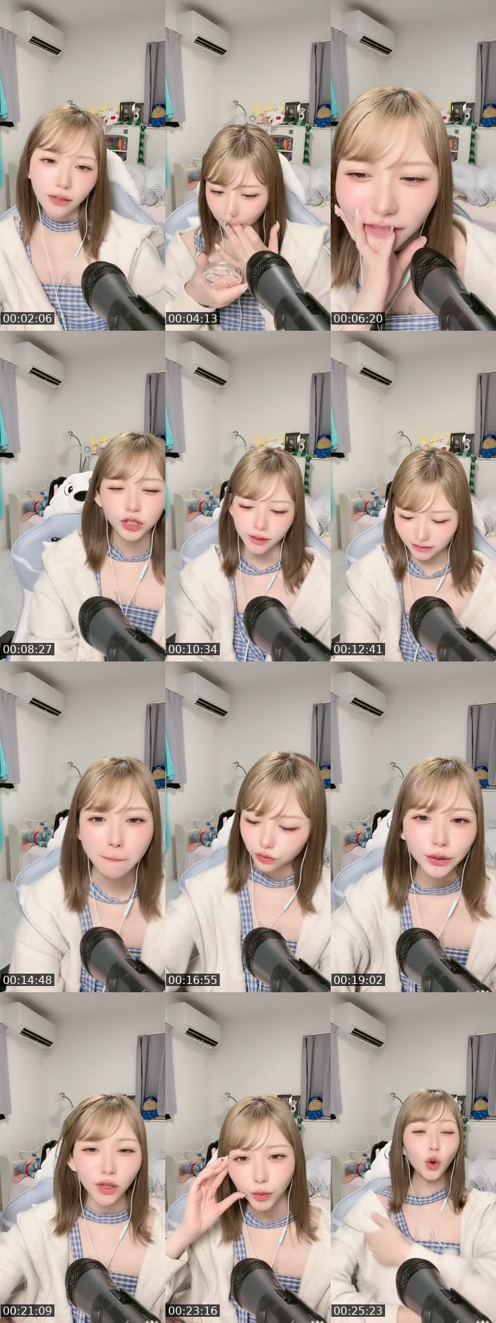 かもーんっ