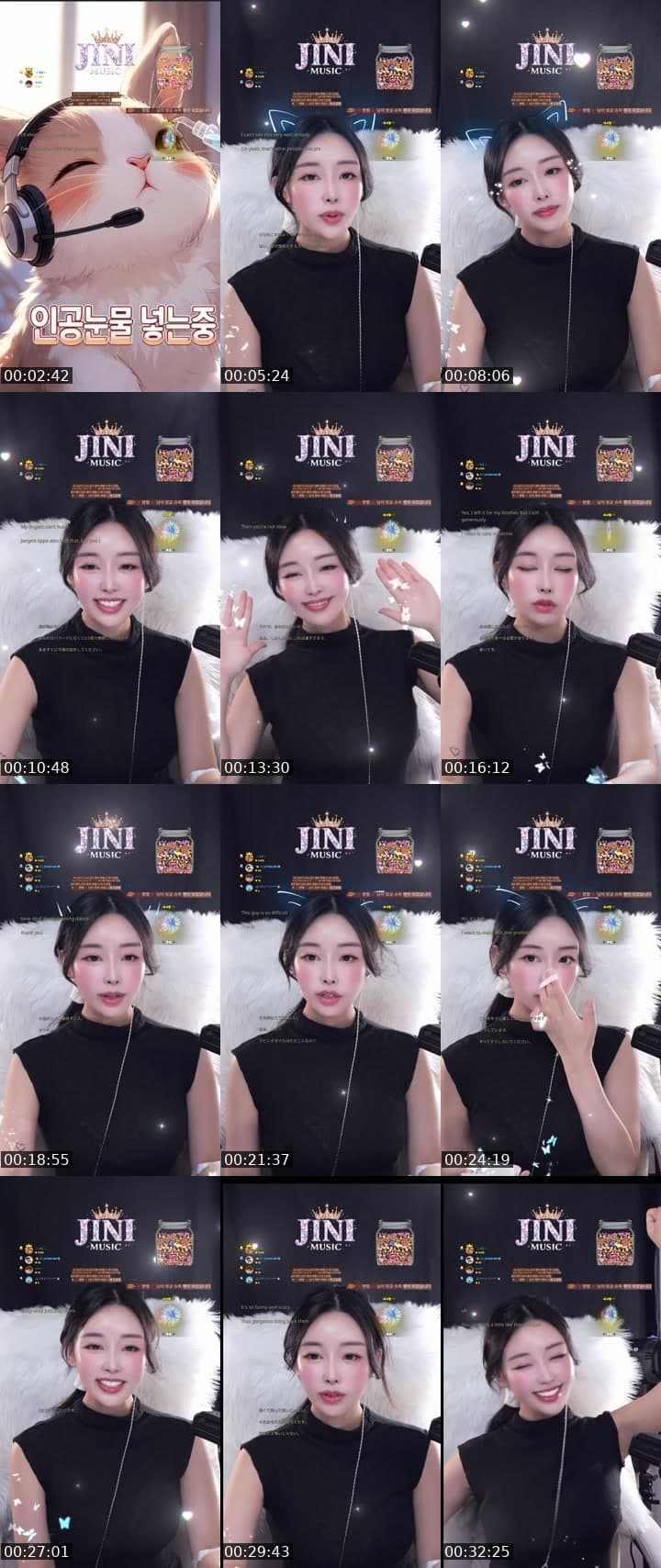 안녕