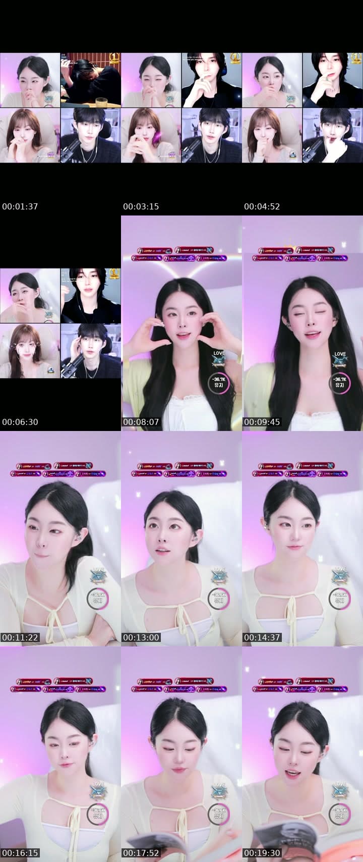 유지 이멀전시 !!!!! 비상 비상 !!!!