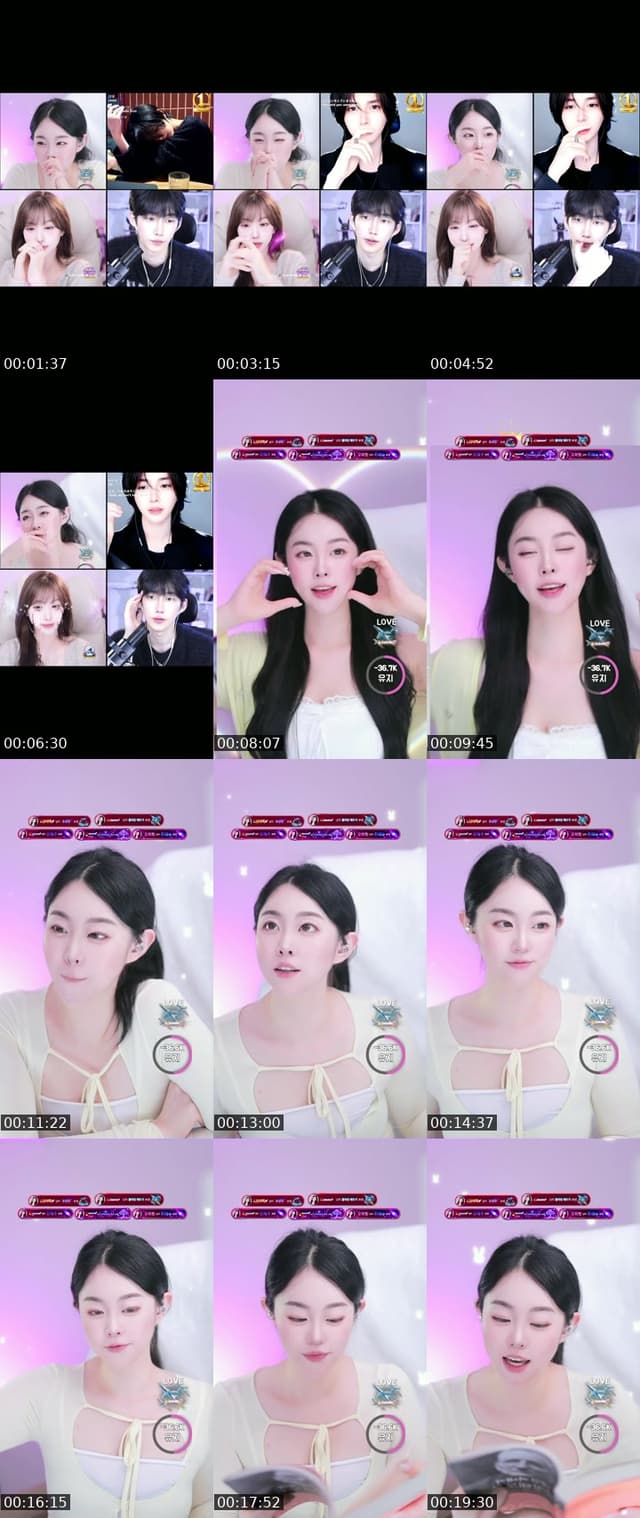 TikTok live: 유지 이멀전시 !!!!! 비상 비상 !!!! by @jinjinee22