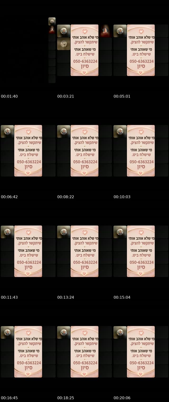 @swwrmctyy7s TikTok live from 2026-05-26