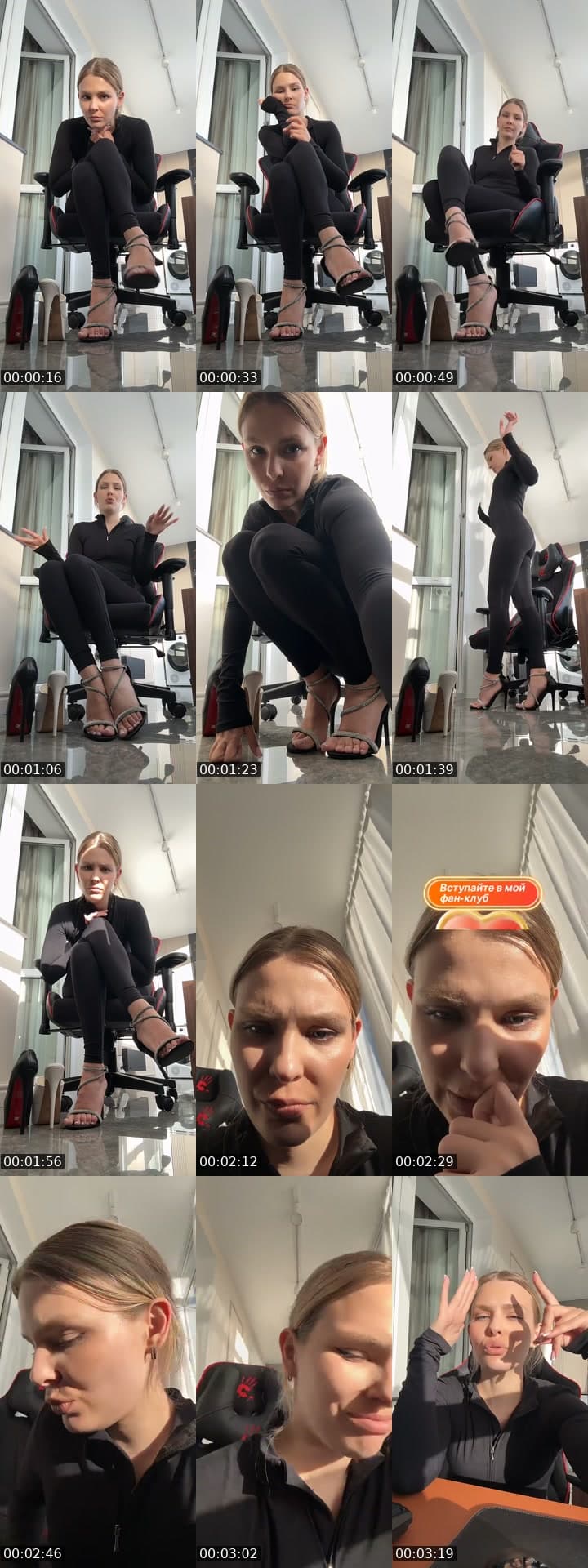 @larisa_lori TikTok live stream