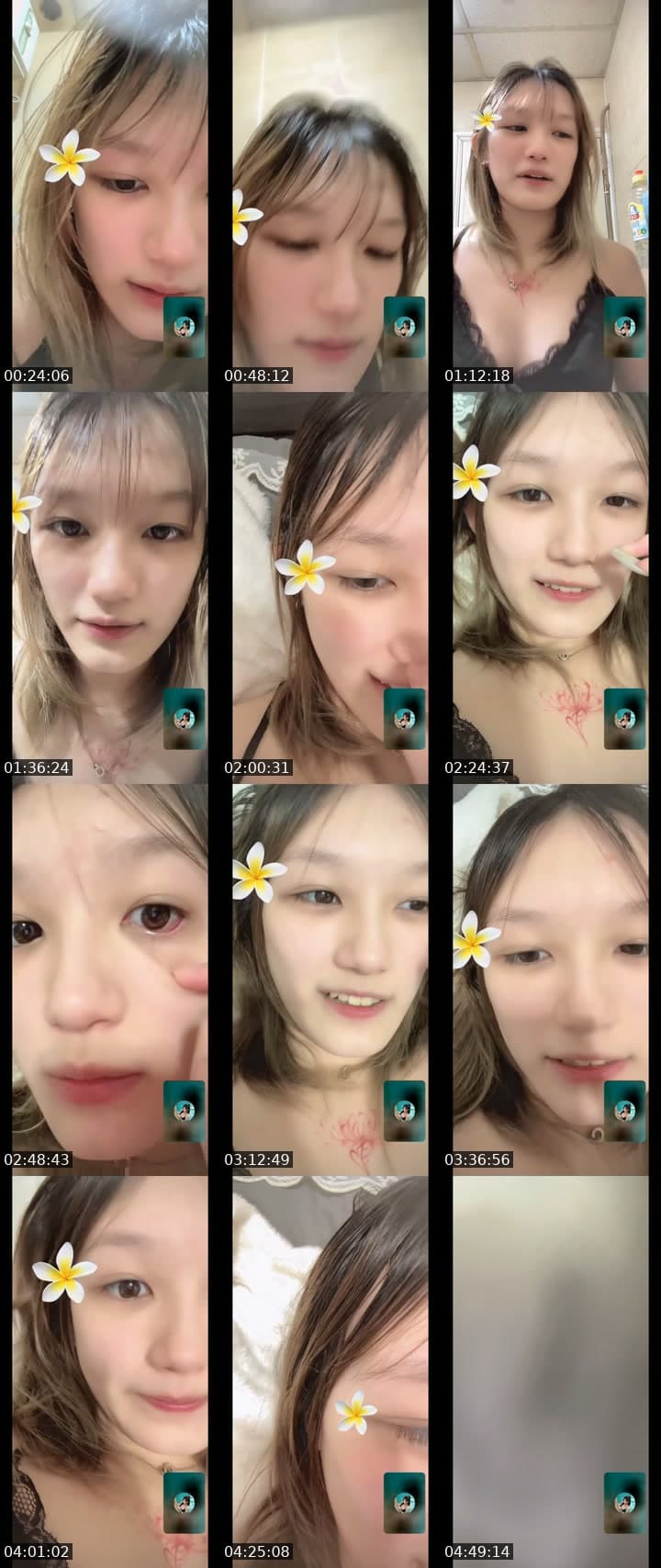 死屁孩很吵