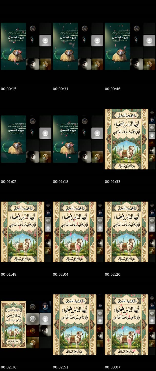 @67ws4 TikTok live