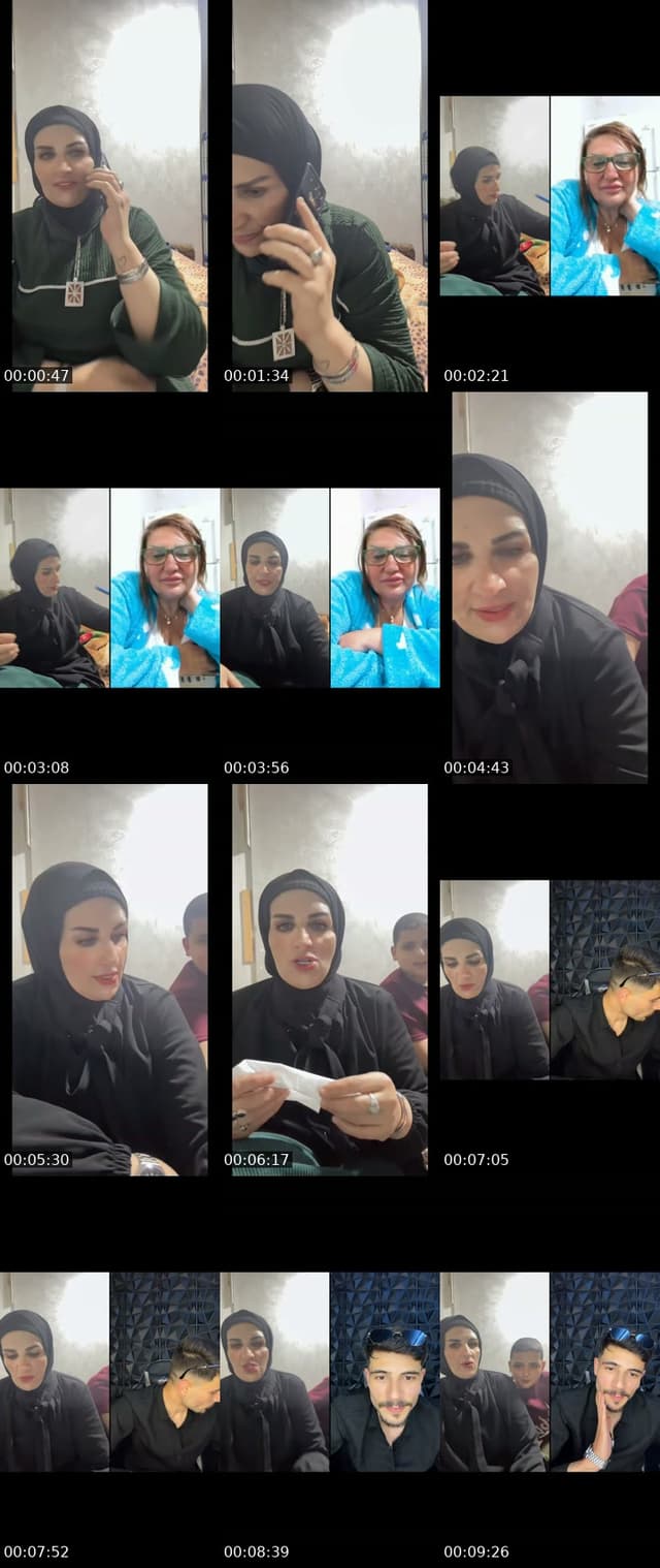 TikTok live: كل عام وأنتم بخير 🥳 by @eman.al.hamarna