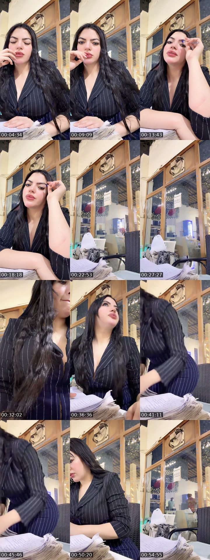 الفجيرة