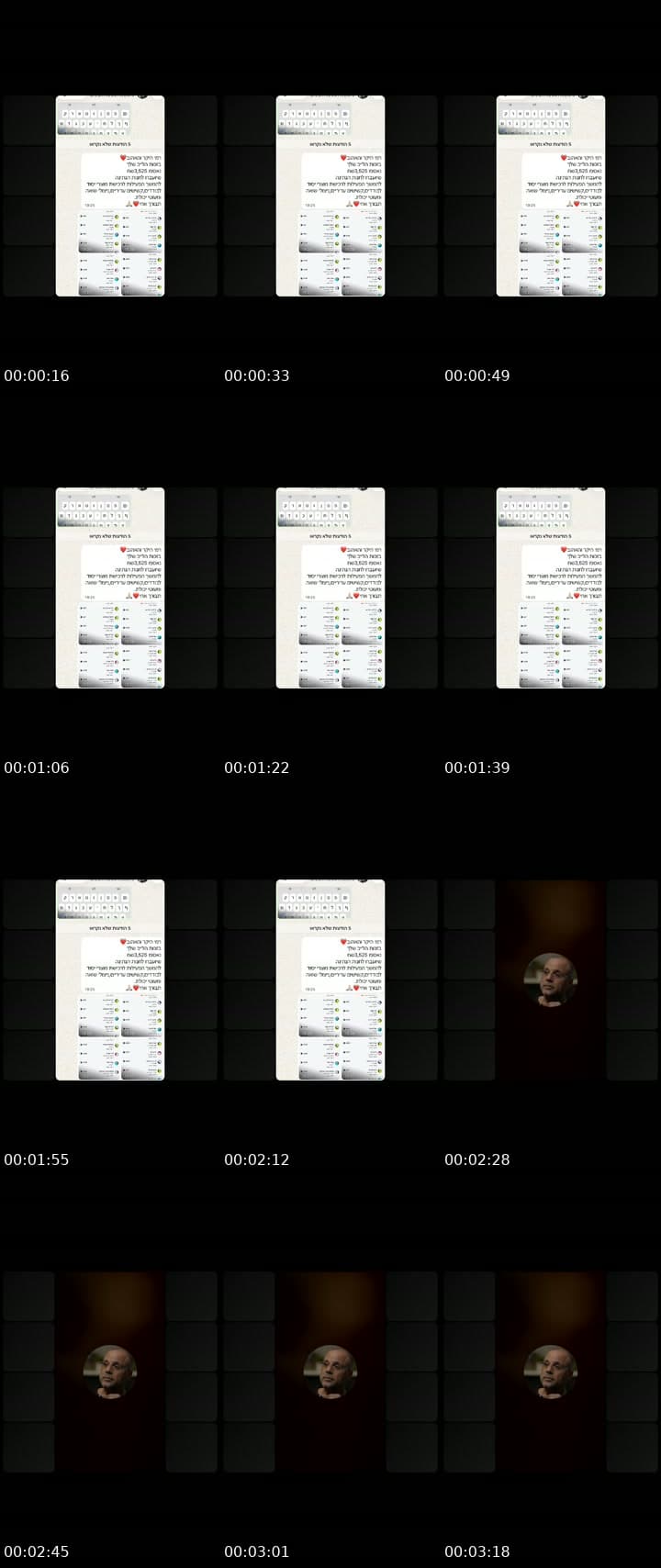 @swwrmctyy7s TikTok live stream