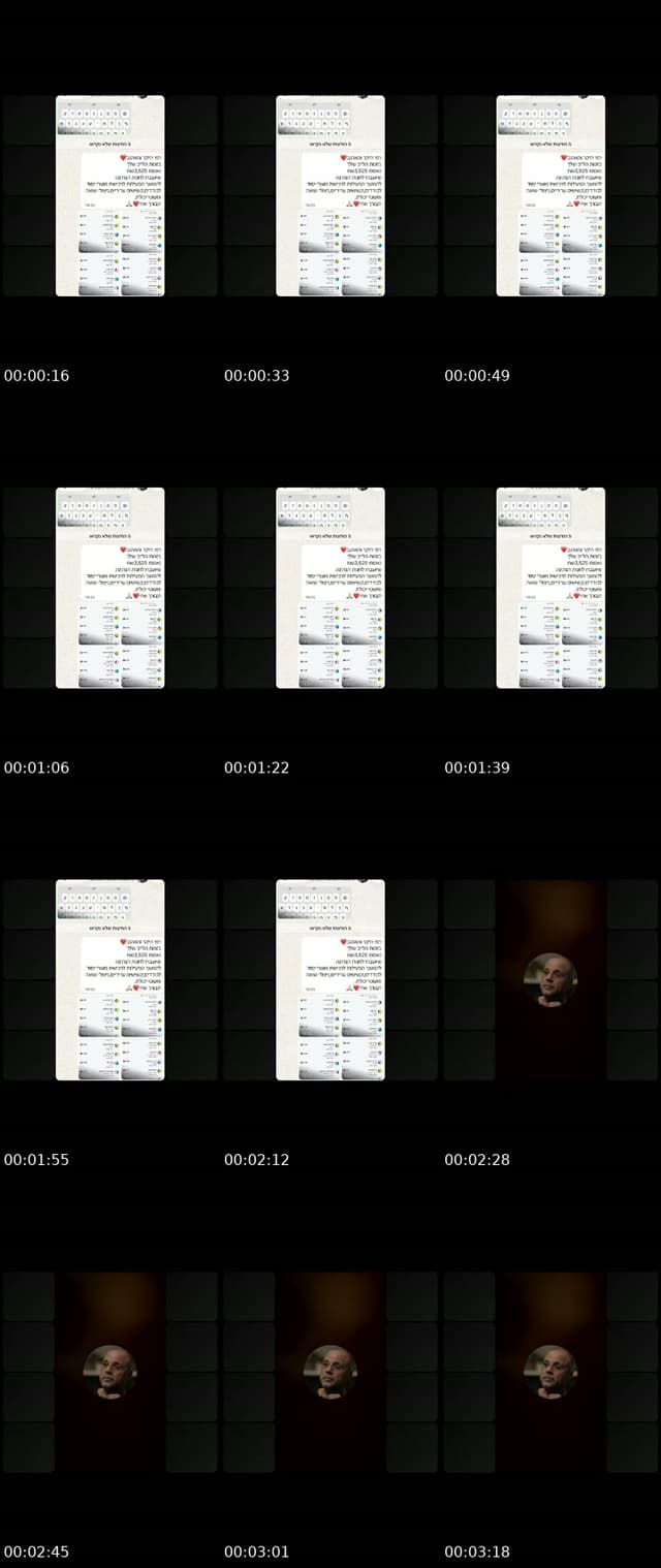 @swwrmctyy7s TikTok live