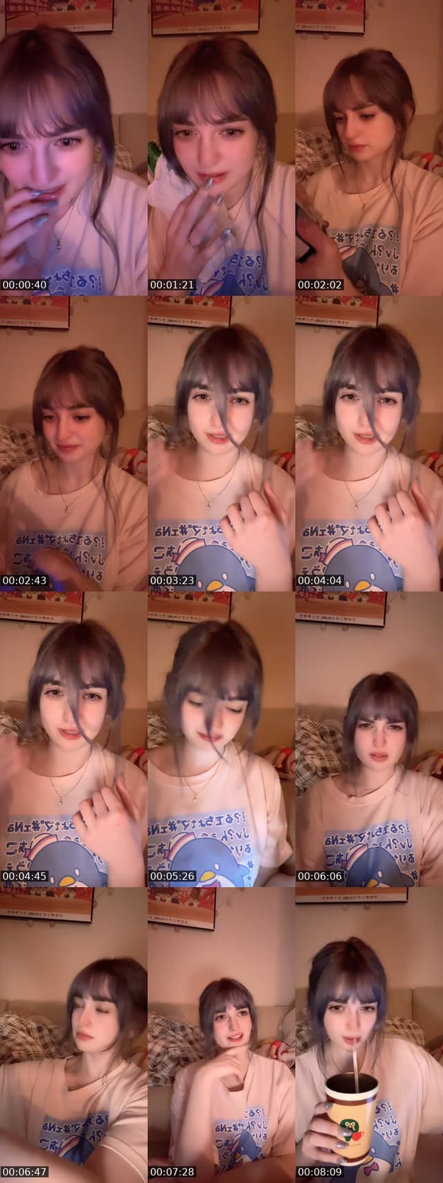 TikTok live: IGnikan4rus3日本語 english español by @n4rus3